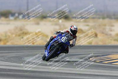 media/Mar-08-2025-TrackXperience (Sat) [[277b597a28]]/4-Level 1/Session 2 (Turn 4)/
